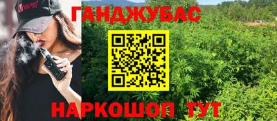 кокаин Апрелевка