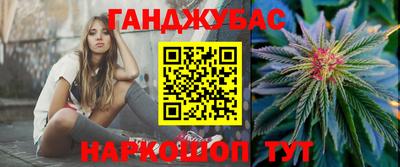 MDMA Premium VHQ Кингисепп