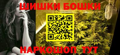 2c-b Кимры
