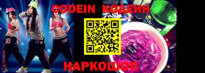 MDMA Premium VHQ Кингисепп