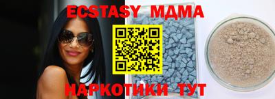 2c-b Кимры