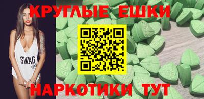 2c-b Кимры