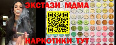 ешки Кинель