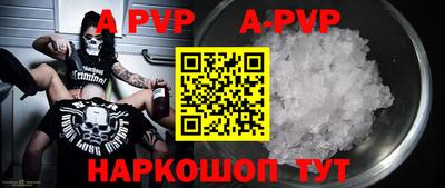 2c-b Кимры