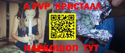 2c-b Кимры