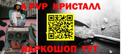 ешки Кинель