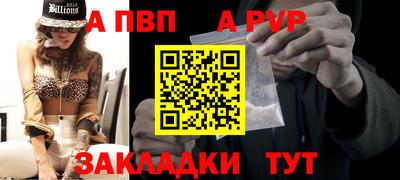 MDMA Premium VHQ Кингисепп