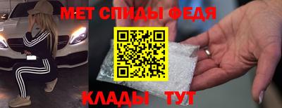 MDMA Premium VHQ Кингисепп