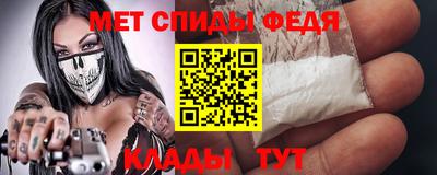 ешки Кинель