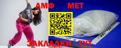 2c-b Кимры