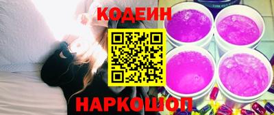MDMA Premium VHQ Кингисепп