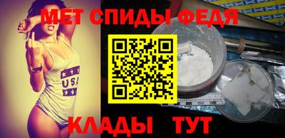 ГАЛЛЮЦИНОГЕННЫЕ ГРИБЫ Апшеронск