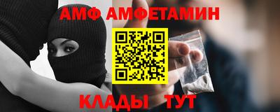 ешки Кинель