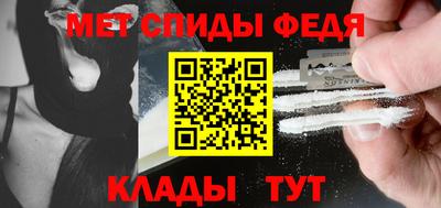 2c-b Кимры