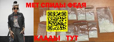 MDMA Premium VHQ Кингисепп