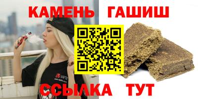 ешки Кинель