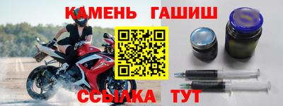 кокаин Апрелевка