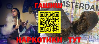 прущий лед Аргун