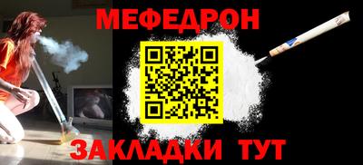 ешки Кинель