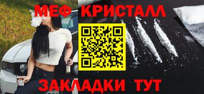 MDMA Premium VHQ Кингисепп