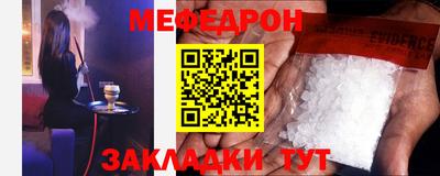 2c-b Кимры