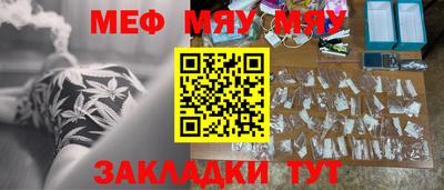 ешки Кинель