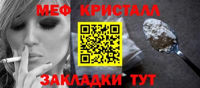 MDMA Premium VHQ Кингисепп