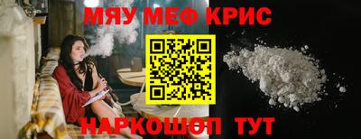 MDMA Premium VHQ Кингисепп