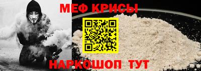 прущий лед Аргун