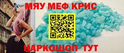 ешки Кинель