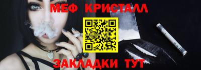 прущий лед Аргун