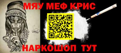 ешки Кинель