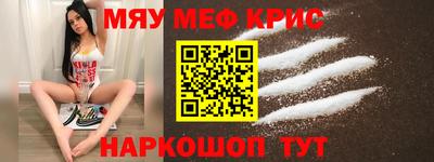 2c-b Кимры