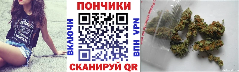 kraken сайт  Усинск  Каннабис марихуана 